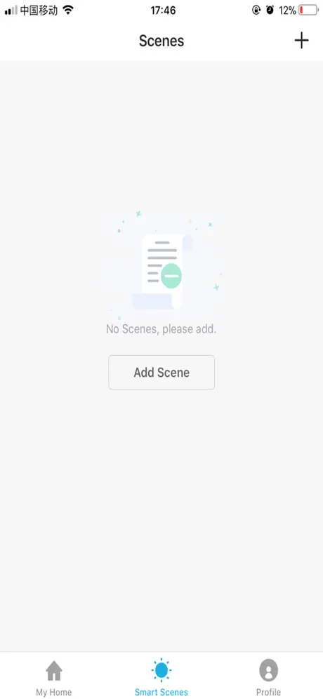 littlelf smart app screenshot