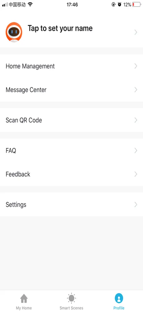 littlelf smart app screenshot